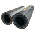 Flexible Sand Blast Concrete Pump Delivery Rubber Hose